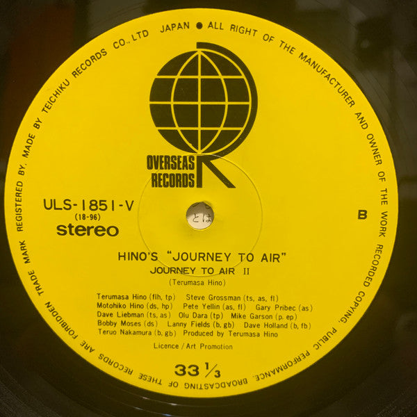 Terumasa Hino : Hino's "Journey To Air" (LP, Album, RE)