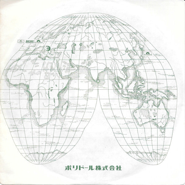 Freddie Aguilar = フレディー・アギラー* : Anak = 息子 (7", Single)