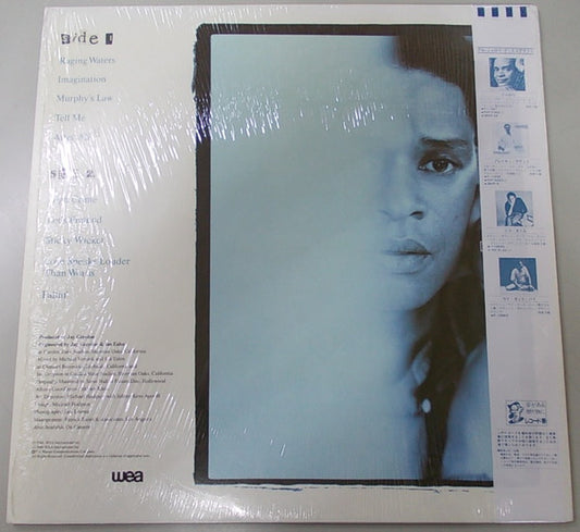 Al Jarreau : High Crime (LP, Album)