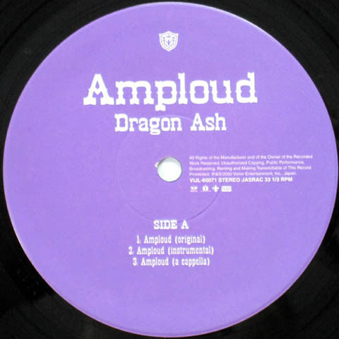 Dragon Ash : Amploud (12")