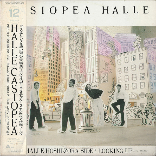 Casiopea : Halle (12")