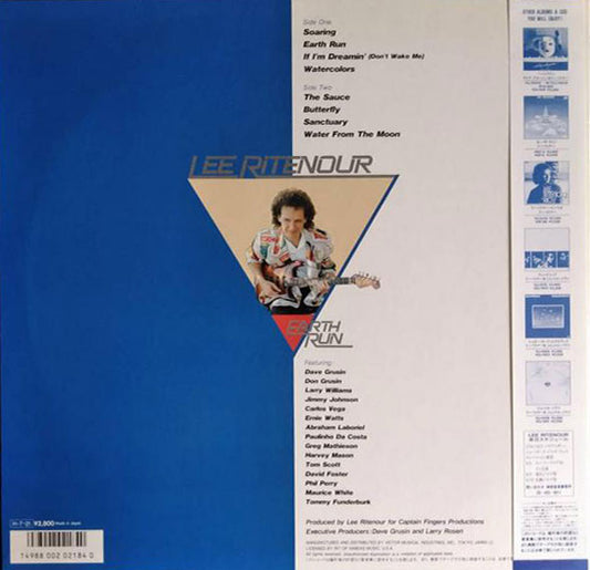 Lee Ritenour : Earth Run (LP, Album)