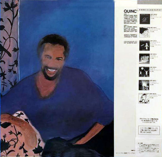 Quincy Jones : Q2 (LP, Comp)