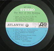 Otis Redding : The Best Of Otis Redding (LP, Comp, Gat)