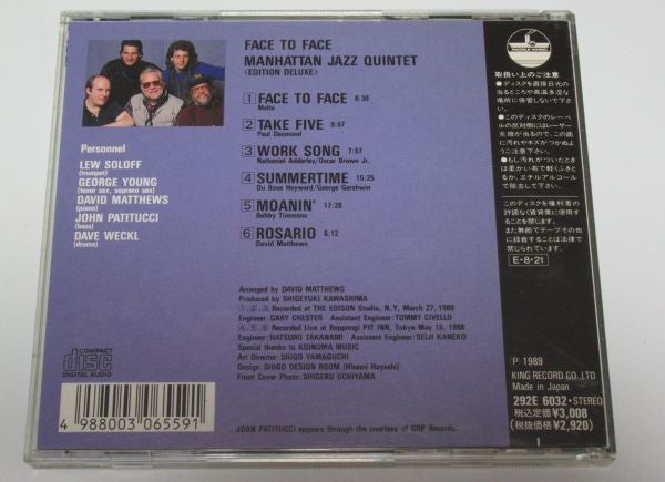 Manhattan Jazz Quintet : Face To Face, Edition De Luxe (CD, Album)