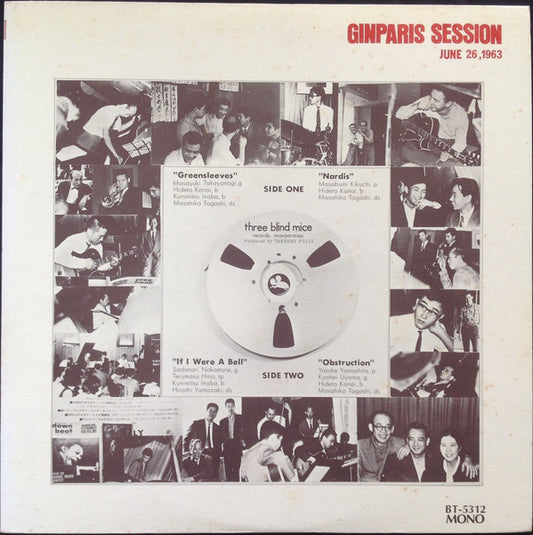 Various : Ginparis Session = 銀巴里セッション (LP, Album, Mono, RE)