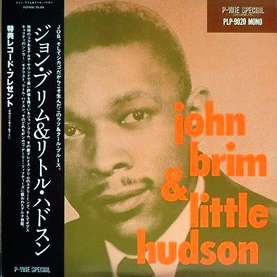 John Brim And Little Hudson : John Brim And Little Hudson (LP, Comp, Mono)