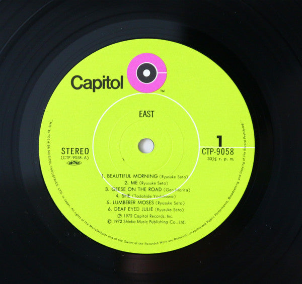 East (4) : East (LP, Album)