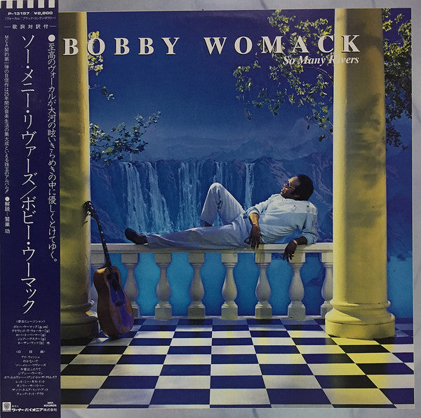 Bobby Womack : So Many Rivers (LP, Album)