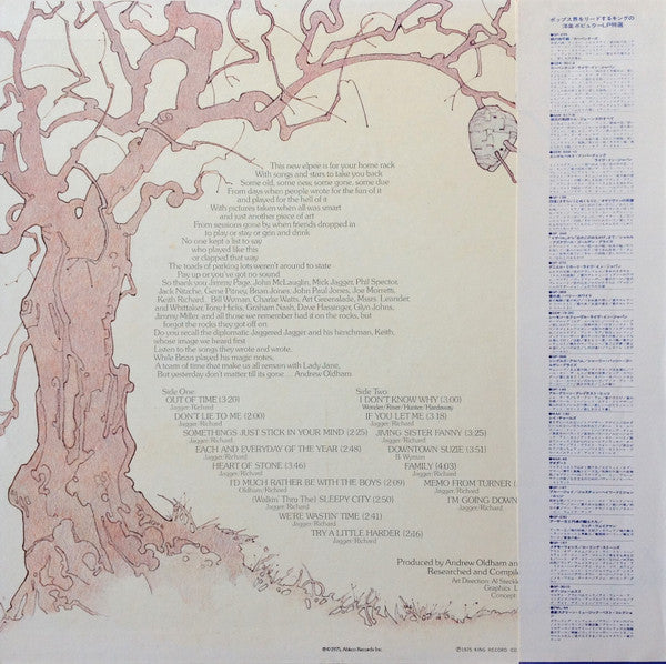 The Rolling Stones = ローリング・ストーンズ* : Metamorphosis = メタモーフォシス (LP, Album, Comp)
