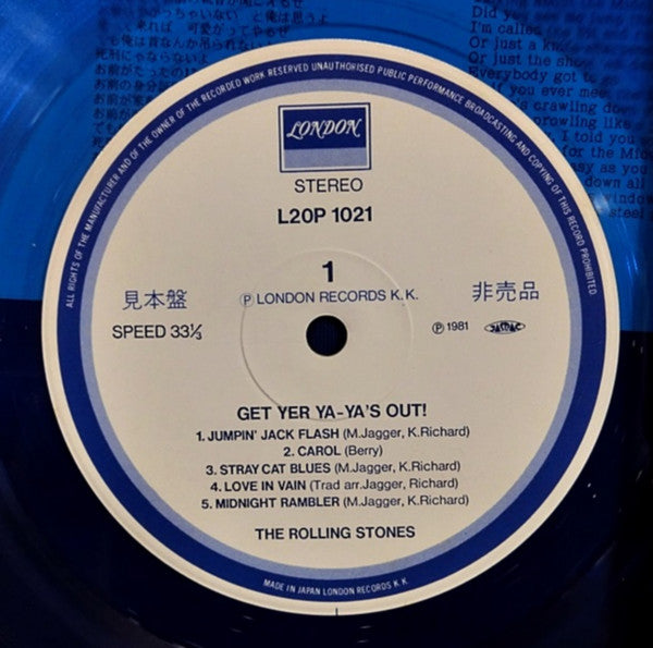 The Rolling Stones : Get Yer Ya-Ya's Out! (The Rolling Stones In Concert) (LP, Album, Promo, RE, Blu)