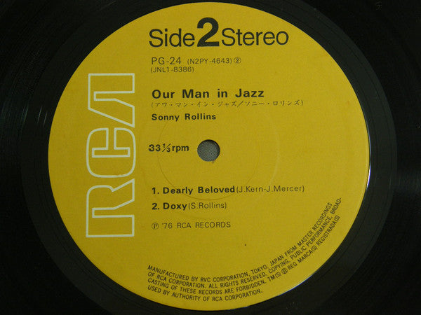 Sonny Rollins = ソニー・ロリンズ* : Our Man In Jazz = アワ・マン・イン・ジャズ (LP, Album, Ltd, RE)