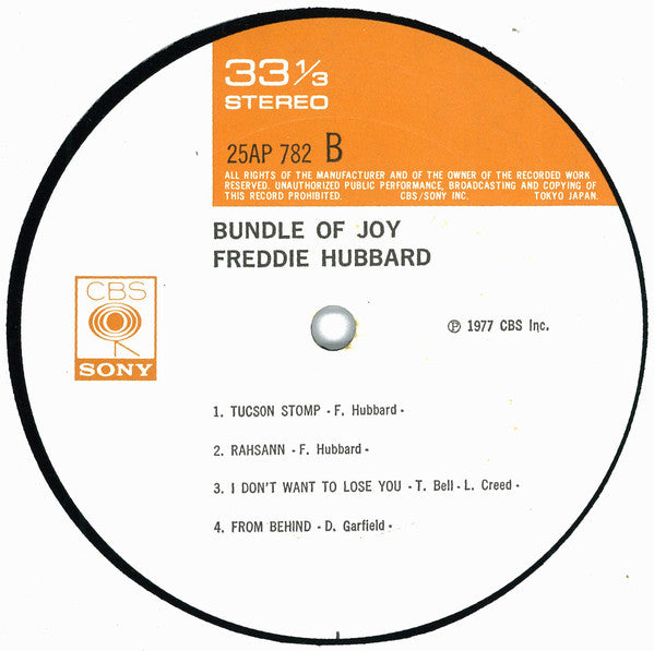 Freddie Hubbard : Bundle Of Joy (LP, Album)