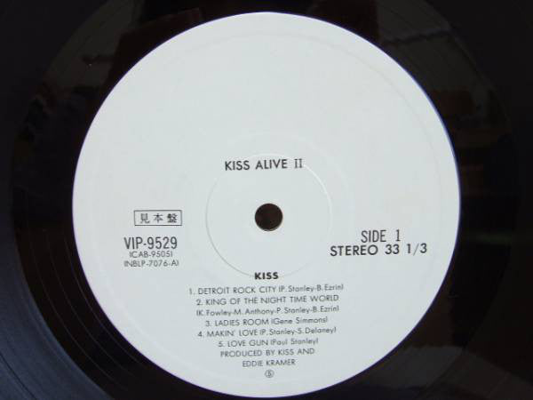 Kiss : Alive II (2xLP, Album, Promo, Gat)