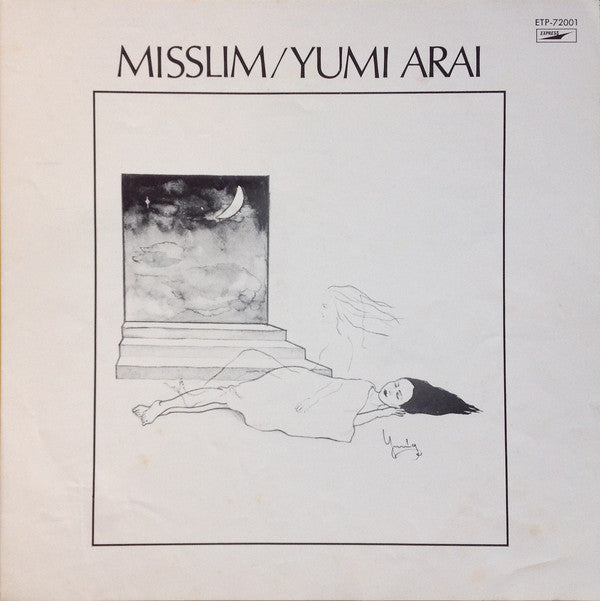Yumi Arai = 荒井由実* : Misslim = ミスリム (LP, Album)