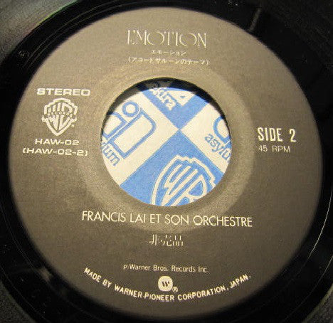 Francis Lai Et Son Orchestre* = フランシス・レイ・オーケストラ* : It's Gonna Be One Of These Nights = ワン・オブ・ジーズ・ナイト / Emotion = エモーション (7", Promo)