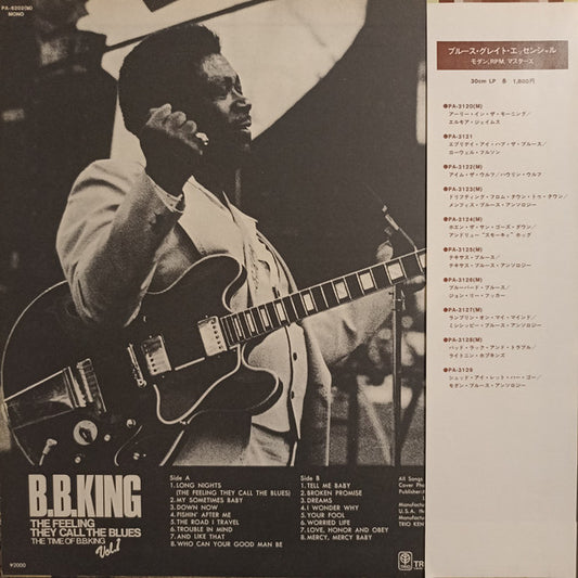 B.B. King : The Feeling They Call The Blues - The Time Of B.B.King - Vol.1 (LP, Comp, Mono, Promo)