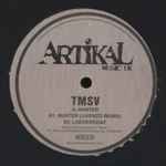 TMSV - Hunter (12") (Very Good Plus (VG+))