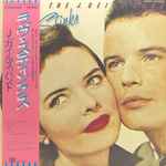 The J. Geils Band - Love Stinks (LP, Album) (Very Good Plus (VG+))