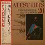 George Yanagi & Rainy Wood - Greatest His 20 (2xLP, Comp) (Very Good Plus (VG+))