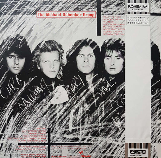 The Michael Schenker Group - MSG (LP, Album, Ltd) (Near Mint (NM or M-))