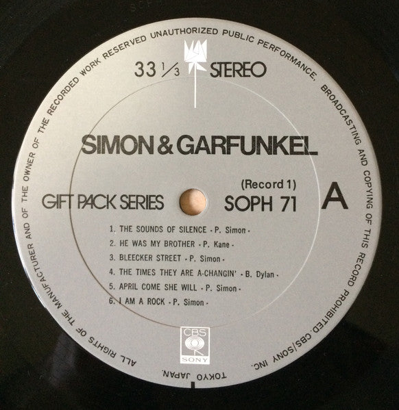 Simon & Garfunkel - Simon & Garfunkel (2xLP, Comp + Box Set) (Very Good Plus (VG+))