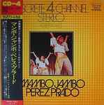Perez Prado - Mambo Jambo (LP, Comp, Quad) (Very Good Plus (VG+))