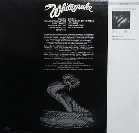 Whitesnake - Ready An' Willing (LP, Album, Stereo) (Very Good Plus (VG+))