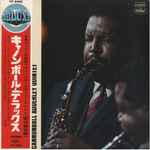 Cannonball Adderley Quintet* - Cannonball Deluxe (LP, Comp, Red) (Very Good Plus (VG+))