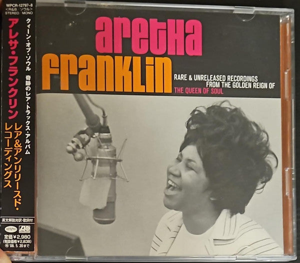 Aretha Franklin - Rare & Unreleased Recordings From The Golden Reign Of The Queen Of Soul (2xCD, Comp, RM) (Very Good Plus (VG+))