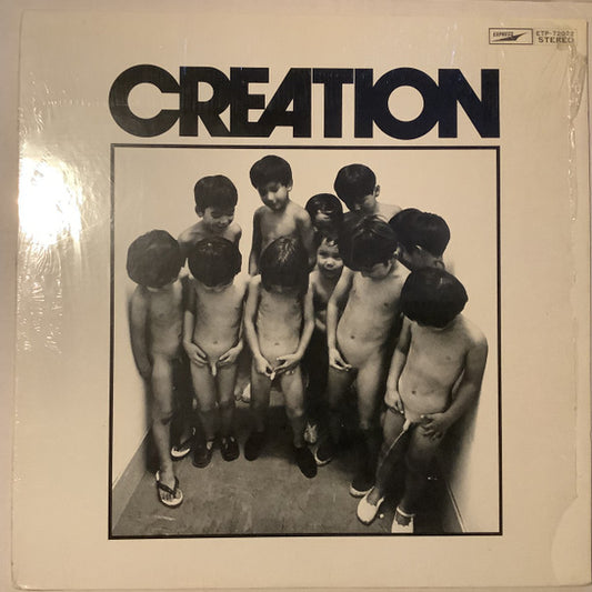 Creation - Creation = クリエイション (LP, Album, Stereo) (Very Good Plus (VG+))