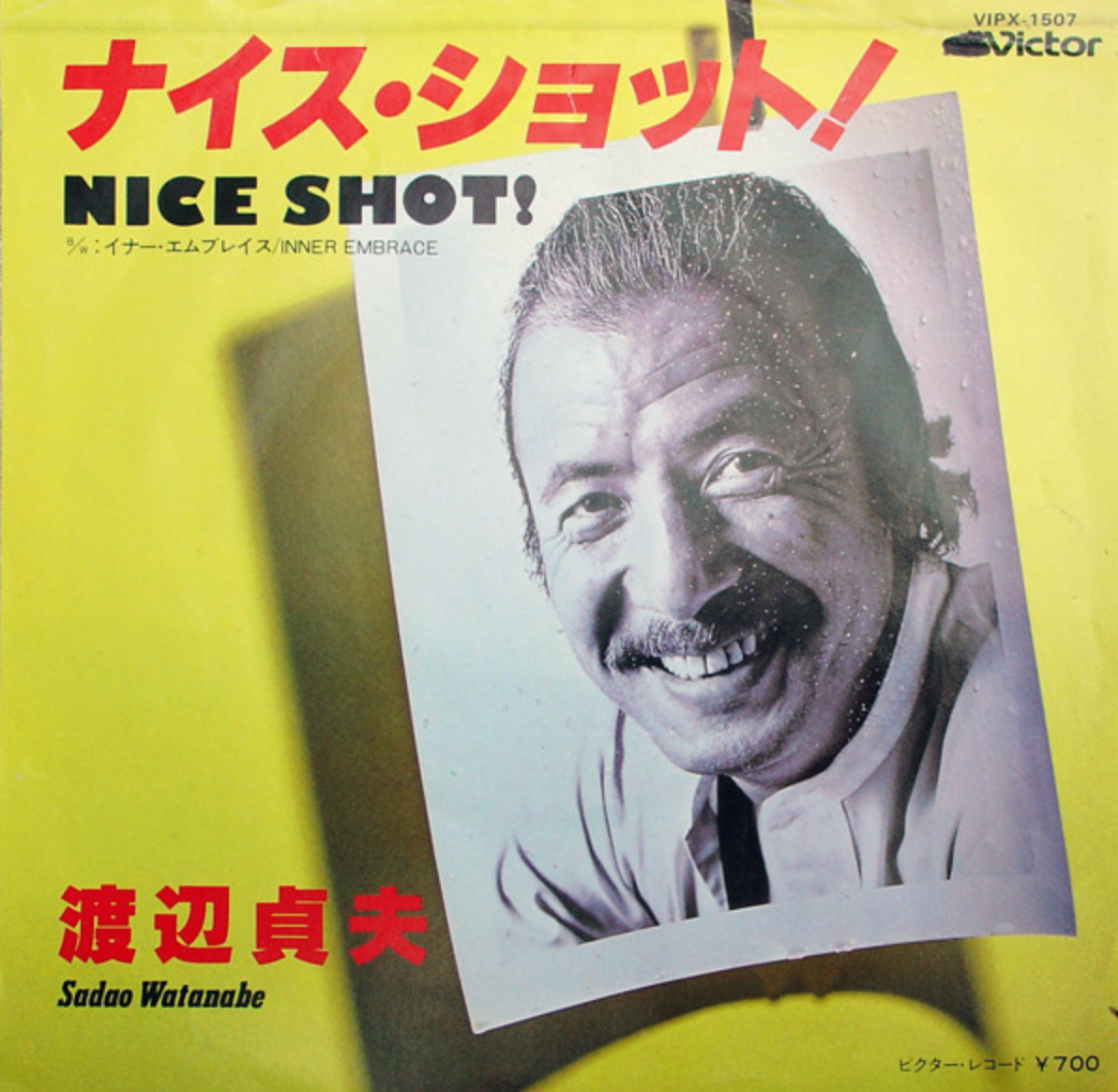 Sadao Watanabe - Nice Shot! (LP, Comp) (Very Good Plus (VG+))