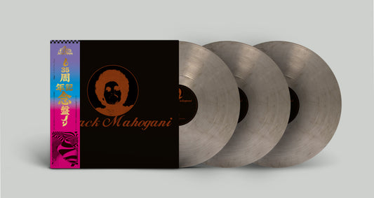 Moodymann - Black Mahogani (3x12", Album, RE, Smo) (Mint (M))