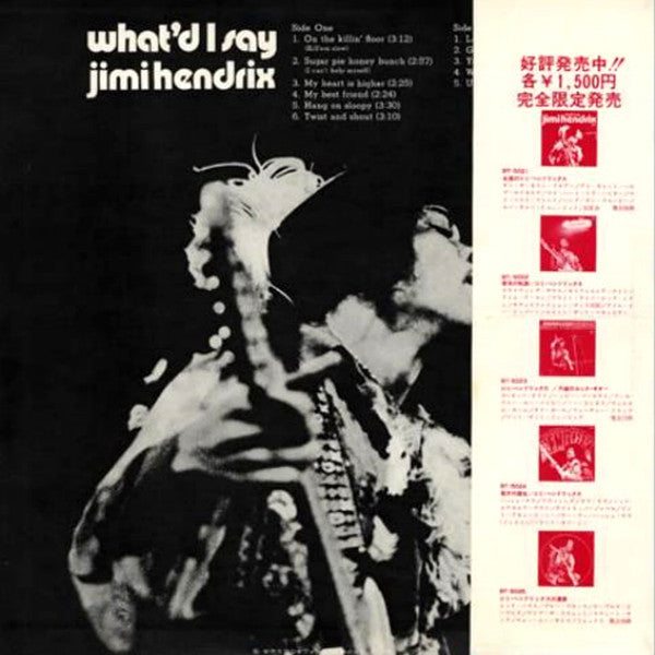 Jimi Hendrix : What'd I Say (LP, Album)