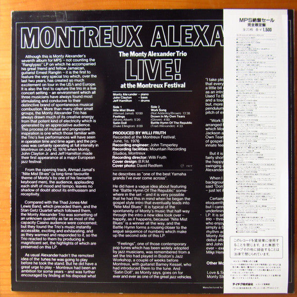 The Monty Alexander Trio : Montreux Alexander - Live! At The Montreux Festival (LP, Album)