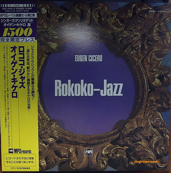 Eugen Cicero : Rokoko Jazz (LP, Album, Ltd, RE)