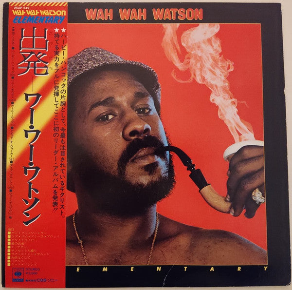 Wah Wah Watson* : Elementary (LP, Album)