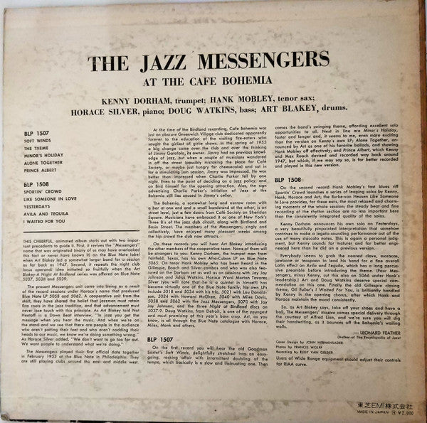 The Jazz Messengers* : At The Cafe Bohemia Volume 2 (LP, Album, Mono, RE)
