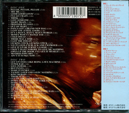 James Brown : 40th Anniversary Collection (2xCD, Comp)