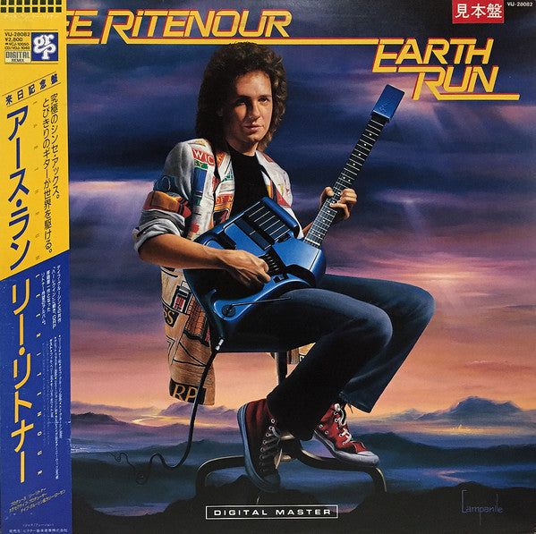 Lee Ritenour : Earth Run (LP, Album, Promo)