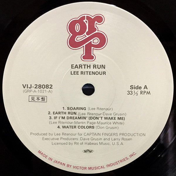 Lee Ritenour : Earth Run (LP, Album, Promo)
