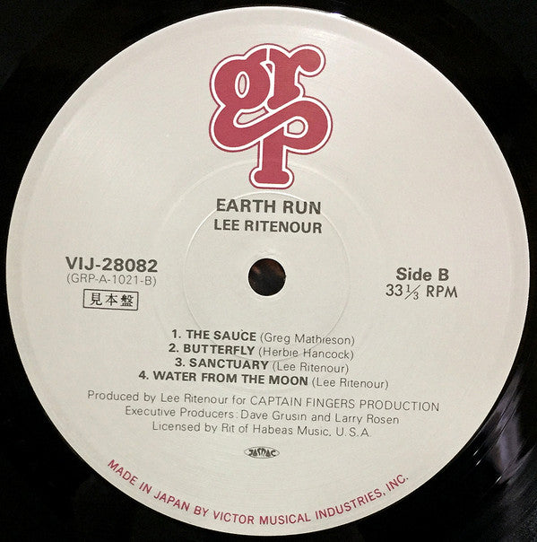Lee Ritenour : Earth Run (LP, Album, Promo)