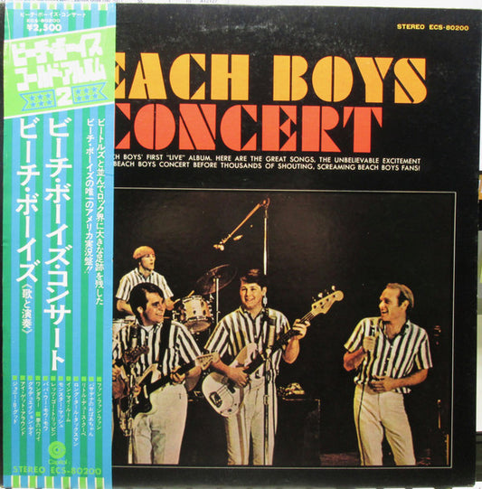 The Beach Boys = ビーチ・ボーイズ* : Concert = ビーチ・ボーイズ・コンサート (LP, Album, RE)