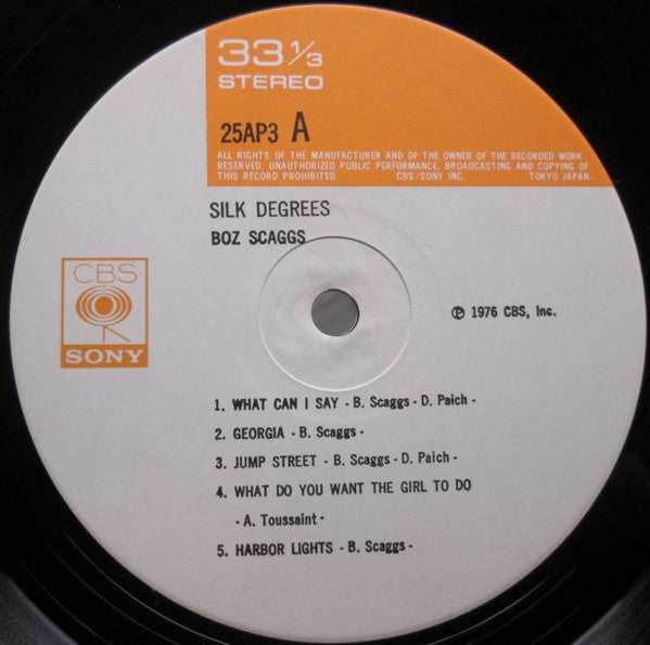 Boz Scaggs : Silk Degrees (LP, Album, RP, Cap)