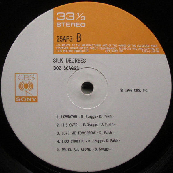 Boz Scaggs : Silk Degrees (LP, Album, RP, Cap)