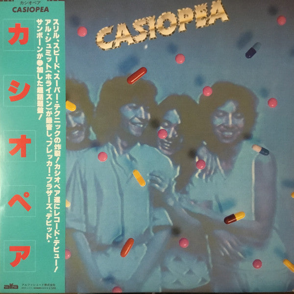 Casiopea : Casiopea (LP, Album)