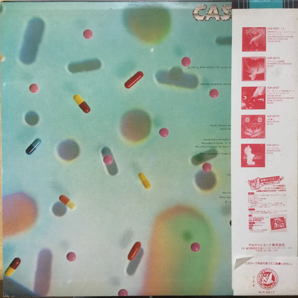 Casiopea : Casiopea (LP, Album)