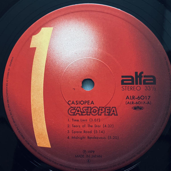 Casiopea : Casiopea (LP, Album)