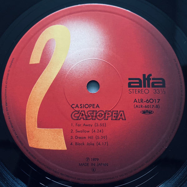 Casiopea : Casiopea (LP, Album)