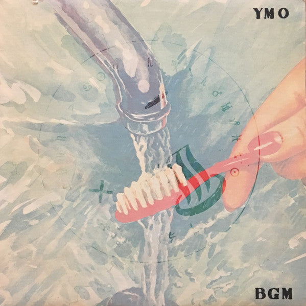 YMO* : BGM (LP, Album)